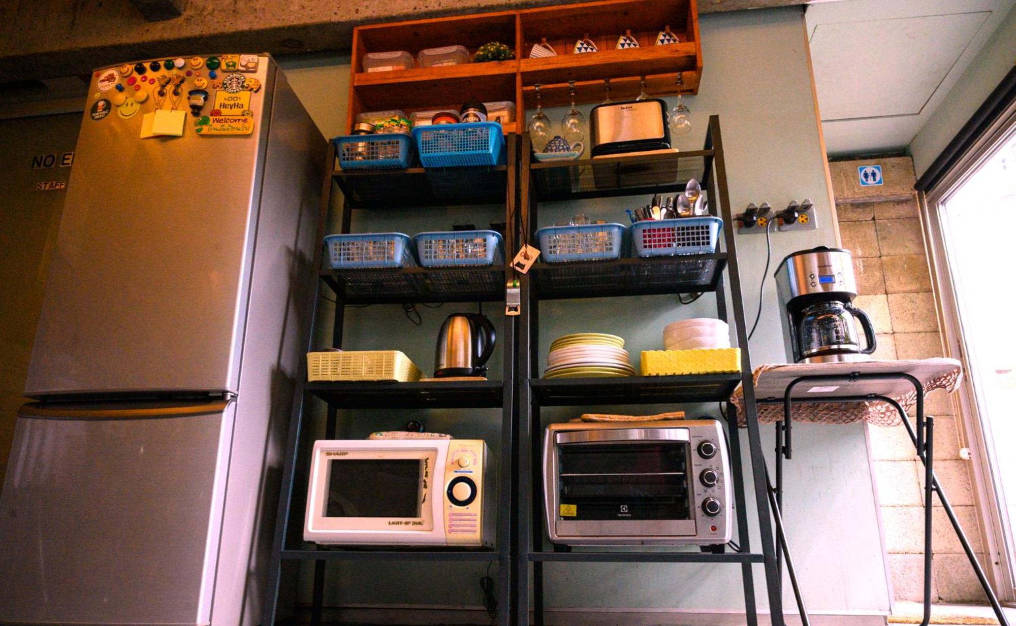 Heyha House Casa de hóspedes 2*