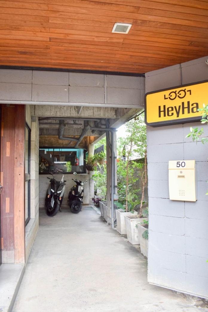 Heyha House Guest house 2*